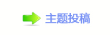 【덯㘀ࡔ_楟_噙퍾鱧쩎婦굤욉醘굤㹥网】
